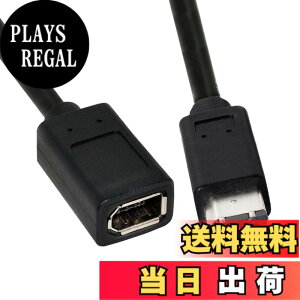 �y���������zcablecc IEEE 1394 6�s�����X����1394b 9�s���I�X Firewire 400~800�P�[�u�� 20cm �F�F�u���b�N�A�T�C�Y�F20cm