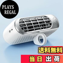 楽天市場】desertwest 首掛け扇風機 折り畳み式の通販