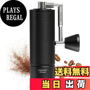 �y���������zTIMEMORE �^�C�����A �R�[�q�[�~�� �蓮 C3S�V���[�Y �S���� ��҂� �R�[�q�[ �~�� �I�[�����^�� �X�e�����X�P - C3S/C3ESP/C3S PRO/C3ESP PRO/C3S MAX �F�FC3S MAX Black