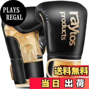 �y���������zRaytos�{�N�V���O�O���[�u 6�I���X 8�I���X 10�I���X 12�I���X 14�I���X �ʋC�� �L�b�N�{�N�V���O �g���[�j���O�O���[�u boxing gloves ���� �i���Z�O���[�u �T���h�o�b�O ��� �~�b�g 