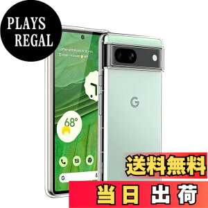 �y���������z�Ή� HTC D20 ���p�����K���X�t�B���� DH16 �t���ی�t�B���� ��U�h�~ �ɔ�0.33mm �ώw�� ������ �����ߗ� �F�F�N���A�A�T�C�Y�Fpixel 7A #