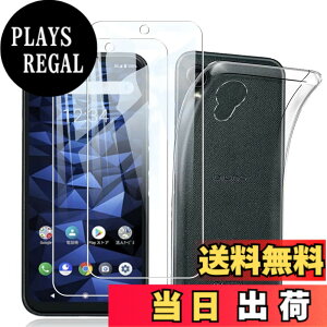 �y���������z�Ή� redmi note 9 ���p�ی�t�B���� �t���ی�t�B���� ��U�h�~ �ɔ�0.33mm �ώw�� ������ �����ߗ� �T�C�Y�FBX2 2+1
