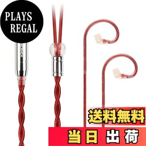 �y���������zNICEHCK RedAg �C���z�����P�[�u�� �F�F�ԁA�T�C�Y�Fqdc 2Pin 3.5mm
