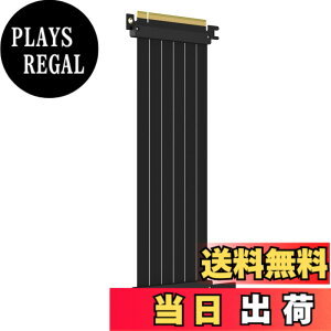 �y���������zGLOTRENDS PCIe 3.0 X16���C�U�P�[�u�� GPU �}�E���g�p PCI-E Gen3�Ή� 16GB/s���x �T�C�Y�F250mm
