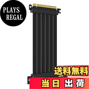 �y���������zGLOTRENDS PCIe 3.0 X16���C�U�P�[�u�� GPU �}�E���g�p PCI-E Gen3�Ή� 16GB/s���x �F�F�������傭�A�T�C�Y�F150mm