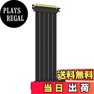 �y���������zGLOTRENDS PCIe 4.0 X16���C�U�P�[�u�� GPU �}�E���g�p PCI-E Gen4�Ή� 32GB/s���x �T�C�Y�F250mm