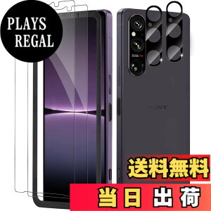 �y���������z�y�w��F�ؑΉ� 2+2 �Z�b�g�zKakuki for Galaxy S24 5G �K���X�t�B�����i2������j�{�J�����t�B�����i2������j�y�K�C�h�g�t���zGalaxy S24 (SC-51E / SCG25) �����Y�ی�t�B���� �S�ʕی�t�B