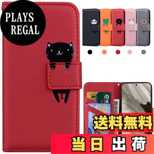 �y���������zKedic Pixel 7 �P�[�X �蒠�^ Google Pixel 7 �g�уP�[�X Pixel 7 �J�o�[ ���� �O�[�O�� �s�N�Z��7 �P�[�X �҂�����7 �蒠�^�P�[�X �J�[�h���[ ���z�t�� �J�[�h�z�� �X�^���h�@�\ Google Pixe