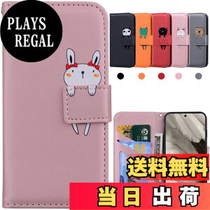 �y���������zKedic Pixel 7 �P�[�X �蒠�^ Google Pixel 7 �g�уP�[�X Pixel 7 �J�o�[ ���� �O�[�O�� �s�N�Z��7 �P�[�X �҂�����7 �蒠�^�P�[�X �J�[�h���[ ���z�t�� �J�[�h�z�� �X�^���h�@�\ Google Pixe