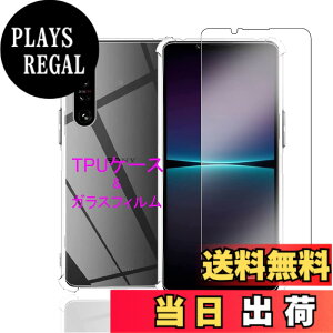 �y���������zWekrsu�p�� �g�ѓd�b�A�N�Z�T���P�[�X SRUTM1 �T�C�Y�FXperia 1 V �P�[�X �t�B�����t��