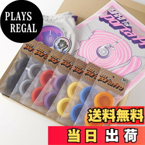 �y���������zYAXI for PORTAPRO �F�F7�F(�u���b�N+�u���[+�C�G���[+���b�h+�I�����W+�p�[�v��+�O���[)+A3�I�����W&�p�[�v���|�X�^�[+�|�[�`
