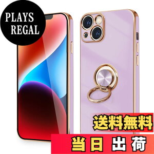�y���������z�yMajiyana�z�N���A 360°��]�X�^���h �c�����Ή� for iPhone �����O�t�� �����O �P�[�X �F�F�p�[�v���A�T�C�Y�FiPhone 14 Plus