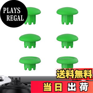 �y���������zeXtremeRate ps5�R���g���[���[edge�ɑΉ��p�����p�T���X�e�B�b�N(�s���A�J���[)�Aps5 edge�R���g���[���[�ɑΉ��p�����A�i���O�X�e�B�b�N�W���C�X�e�B�b�N�L���b�v�i�R���g���[��
