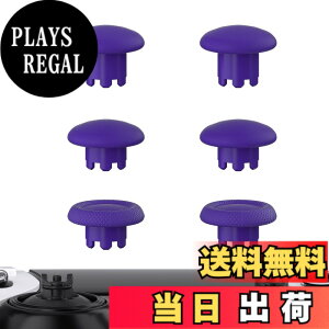 �y���������zeXtremeRate ps5�R���g���[���[edge�ɑΉ��p�����p�T���X�e�B�b�N(�s���A�J���[)�Aps5 edge�R���g���[���[�ɑΉ��p�����A�i���O�X�e�B�b�N�W���C�X�e�B�b�N�L���b�v�i�R���g���[��
