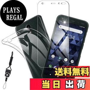 �y���������zajkioploujytg sense �C�菝�h�~ �ϏՌ� ���^ �F�F�N���A�A�T�C�Y�F1+1-���Z�� DIGNO BX 901KC