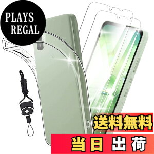 �y���������zascxcafrgs Google Pixel 8 �K���X�t�B���� �d�x9H ���Ɏq�� �ϏՌ� ��U�h�~ �\��t���ȒP �����z�� �C�A�[�� �w��h�~ ��������
