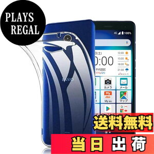 �y���������z�Ή� HTC D20 ���p�����K���X�t�B���� DH16 �t���ی�t�B���� ��U�h�~ �ɔ�0.33mm �ώw�� ������ �����ߗ� �T�C�Y�Fkyv47 TPU3