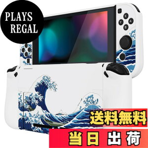�y���������zPlayVital Nintendo Switch�ɑΉ��p�A�b�v�O���[�h���ꂽ�O���b�V�[�P�[�X�O���b�v�J�o�[�A�h�b�N�ɑΉ��ł��āANintendo Switch�ɑΉ��p�l�ԍH�w�Ɋ�Â����ی�P�[�X�A�W���C�R���ɑ�