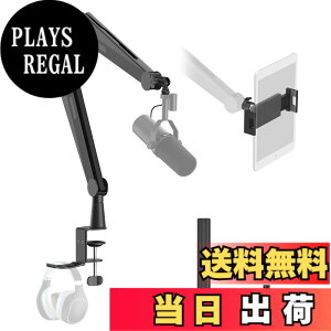�y���������z2.GRUP BOOM ARM PRO�B �F�F�u���[�A�T�C�Y�FHigh Profile