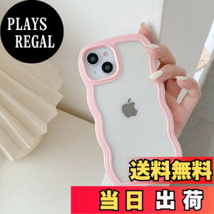 �y���������zQLTYPRI iPhone �p �P�[�X �N���A TPU�J�o�[ ������� �؍� ���� ���� ���^ �y�� �ϏՌ� �X�}�z�P�[�X �F�F�s���N�A�T�C�Y�FiPhone 14 Plus