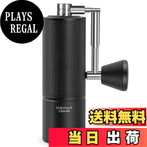 �y���������zTIMEMORE �^�C�����A �R�[�q�[�~�� �蓮 C3S�V���[�Y �S���� ��҂� �R�[�q�[ �~�� �I�[�����^�� �X�e�����X�P - C3S/C3ESP/C3S PRO/C3ESP PRO/C3S MAX �F�FC3S ESP PRO BLACK