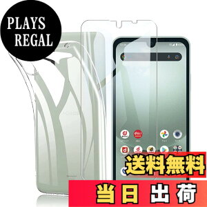 �y���������z�Ή� redmi note 9 ���p�ی�t�B���� �t���ی�t�B���� ��U�h�~ �ɔ�0.33mm �ώw�� ������ �����ߗ� �T�C�Y�Fwish3 1+1