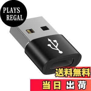 �y���������z�^�C�vC USB �ϊ��A�_�v�^ �����^ Type-C ���X to USB-A �I�X typec usb2.0 �ϊ��A�_�v�^�[ [ QC3.0 �}���[�d�E�����f�[�^�]������] Windows 10 / Mac OS MacBook iPad Pro iPhone 13/12/11 Pro Max�ȂǂɑΉ� 