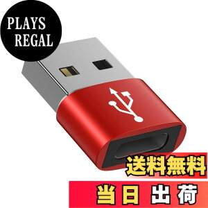 �y���������z�^�C�vC USB �ϊ��A�_�v�^ �����^ Type-C ���X to USB-A �I�X typec usb2.0 �ϊ��A�_�v�^�[ [ QC3.0 �}���[�d�E�����f�[�^�]������] Windows 10 / Mac OS MacBook iPad Pro iPhone 13/12/11 Pro Max�ȂǂɑΉ� 