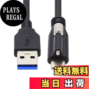 �y���������zNFHK USB 3.1 Type-C Locking Connector to Standard USB3.0 Data Cable for Camera with Panel Mount Screw�i�p�l���}�E���g�X�N�����[�t���J�����pUSB3.0�f�[�^�P�[�u���j�B �F�F�u���b�N�A�T�C�Y�F300cm