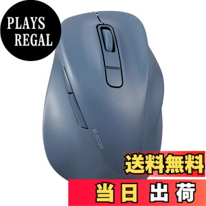 �y���������z�G���R�� �}�E�X ���C�����X�}�E�X EX-G Bluetooth �É� L�T�C�Y 5�{�^�� �}���`�y�A�����O �uAskDoctors�]���T�[�r�X�v�F�� �R�� �u���b�N M-XGL30BBSKBK �F�F�u���[�A�T�C�Y�FM