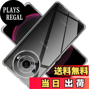 �y���������zscreenprotector �K���X�t�B���� mnorhjigmgdbfi �w��h�~ �����K���X �����Y�ی�t�B���� �F�F�N���A�A�T�C�Y�FR8 PRO