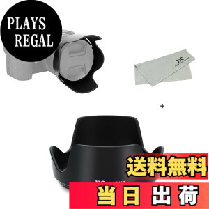 �y���������zJJC Nikon Z �����Y�t�[�h �T�C�Y�FHB-112 �݊�