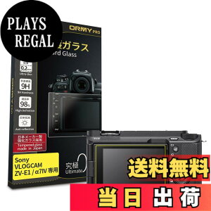 �y���������z�y���ɂ�0.2mm�����K���X�zORMY �t���ی�K���X �t���ی�v���e�N�^�[ �y���{�����Ɏq���ޗ��z�y�ƊE�ō��d�x9H�z�y�����ߗ��z �T�C�Y�FSONY VLOGCAM ZV-E1 / ��7 IV �p