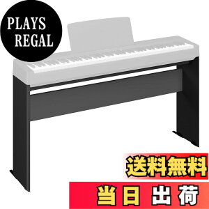 �y���������z���}�n(YAMAHA) �d�q�s�A�m P-145_P-143�Ή��X�^���h L-100B �u���b�N �F�F�u���b�N