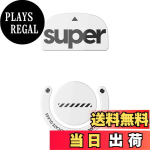 �y���������zSuperglide/ Superglide2 �}�E�X�\�[�� for Logicool �}�E�X�t�B�[�g [ �����K���X�f�� ���E���h�G�b�a���H ���ϋv Super Smooth ] �F�F�z���C�g�A�T�C�Y�FG Pro X Superlight