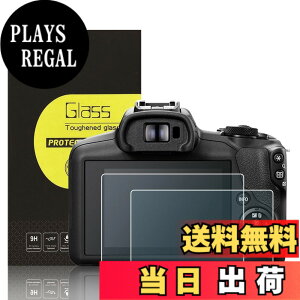 �y���������z�����K���X�t���ی�t�B���� Canon R �J�����p �T�C�Y�FEOS R50V R100