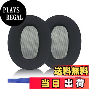 �y���������zMDR-1A �C���[�p�b�h Sony �����p�w�b�h�t�H���p�b�h Sony MDR-1A�A1A-DAC ����т��̑��̃w�b�h�t�H���ƌ݊����̂���C���[�p�b�h �F�FMDR-1AM2 �u���b�N�A�C�X�V���N�N���X