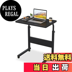 �y���������zHANYEE�e�[�u�� �x�b�h �F�F�u���b�N�A�T�C�Y�F��60cm