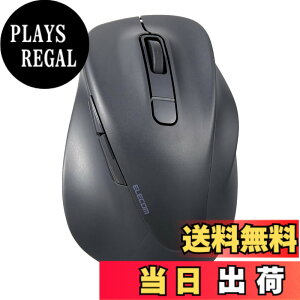 �y���������z�G���R�� �}�E�X ���C�����X�}�E�X EX-G Bluetooth �É� L�T�C�Y 5�{�^�� �}���`�y�A�����O �uAskDoctors�]���T�[�r�X�v�F�� �R�� �u���b�N M-XGL30BBSKBK �F�F�u���b�N�A�T�C�Y�FXL