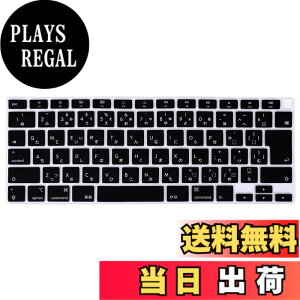 �y���������zmacbook keyboard cover �F�F�u���b�N�F�A�T�C�Y�Fold Air 13