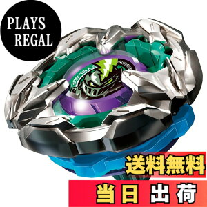 �y���������zBEYBLADE X �x�C�u���[�hX BX-01 �X�^�[�^�[ �h�����\�[�h 3-60F �F�F�����A�T�C�Y�F1�� (x 1)