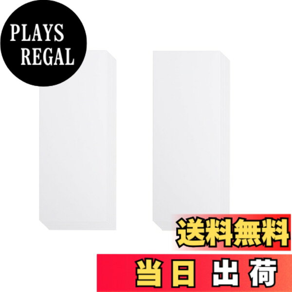 【送料無料】チェックリスト メモ帳 todoリスト カード付き 付箋 スケジュール 子供 忘れ物チェッカー やることリスト サイズ：12*20cm