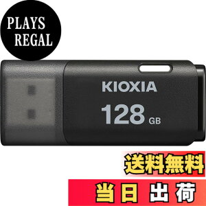 �y���������zKIOXIA(�L�I�N�V�A)�y���{���zUSB�t���b�V�������� �����T�|�[�g���K�i �F�F�u���b�N�A�T�C�Y�F128GB