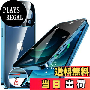 �y���������ziPhone 12/13/14 �V���[�Y �P�[�X iPhone SE3 SE2 8 7 �P�[�X �`�����h�~ ���b�N�t�� �F�F�u���[�A�T�C�Y�FiPhone 12 Pro Max