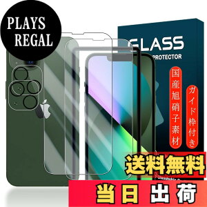 �y���������z�g�ѓd�b�E�X�}�[�g�t�H���p�X�N���[���v���e�N�^�[FFF15 �T�C�Y�FiPhone 13 mini 5.4�C���`