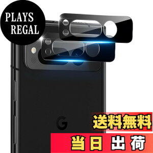 �y���������z�Ή� �K���X�t�B���� + �J�����t�B���� �y�d�x9H�z �����K���X Touch�Ή� �A��U�h�~ �A�Ռ��z�� �A�w��h�~ �A�ȒP�\��t�� �F�F�N���A 9H�����K���X�A�T�C�Y�F�Ή� Google Pixel Fold