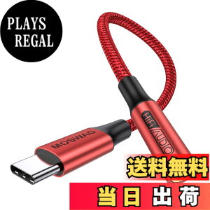 �y���������zMOSWAG USB Type C����3.5 mm�C���z���W���b�N�A�_�v�^�A�I�[�f�B�I�A�_�v�^USB C����⏕�Í����P�[�u�� Galaxy S21�AS21+�AS21Plus�AS21�AS20FE S20+�ȂǂɓK���Ă��܂� �F�F���b�h�A�T�C�Y�F