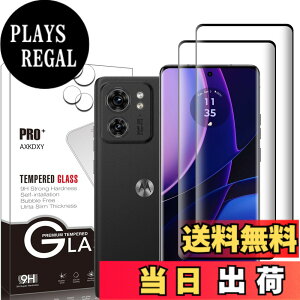 �y���������z�y2+2���Z�b�g�z�K���X�t�B���� �T�C�Y�F�y2+2���Z�b�g�zMotorola Edge 40