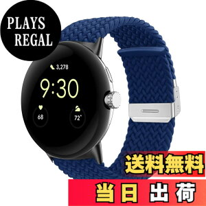 �y���������zLuFiYa �o���h For Google Pixel Watch 2/Google Pixel Watch �Ή� ���v�o���h �o���h �i�C���� �X�|�[�c�o���h �ґg�o���h �L�k�� ������ �����x���g �j���ʗp �T�C�Y���� �o��Google Pixel Watch 2/G