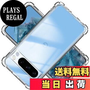 �y���������zscreenprotector �K���X�t�B���� mnorhjigmgdbfi �w��h�~ �����K���X �����Y�ی�t�B���� �F�F�N���A�A�T�C�Y�FPixel 8 pro 5G-tpu